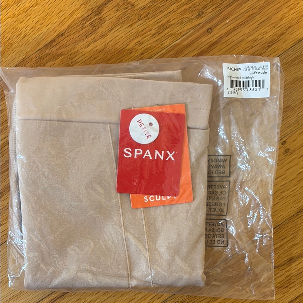 Spanx SPANXsculpt™ OnCore High-Waisted Mid-Thigh Short